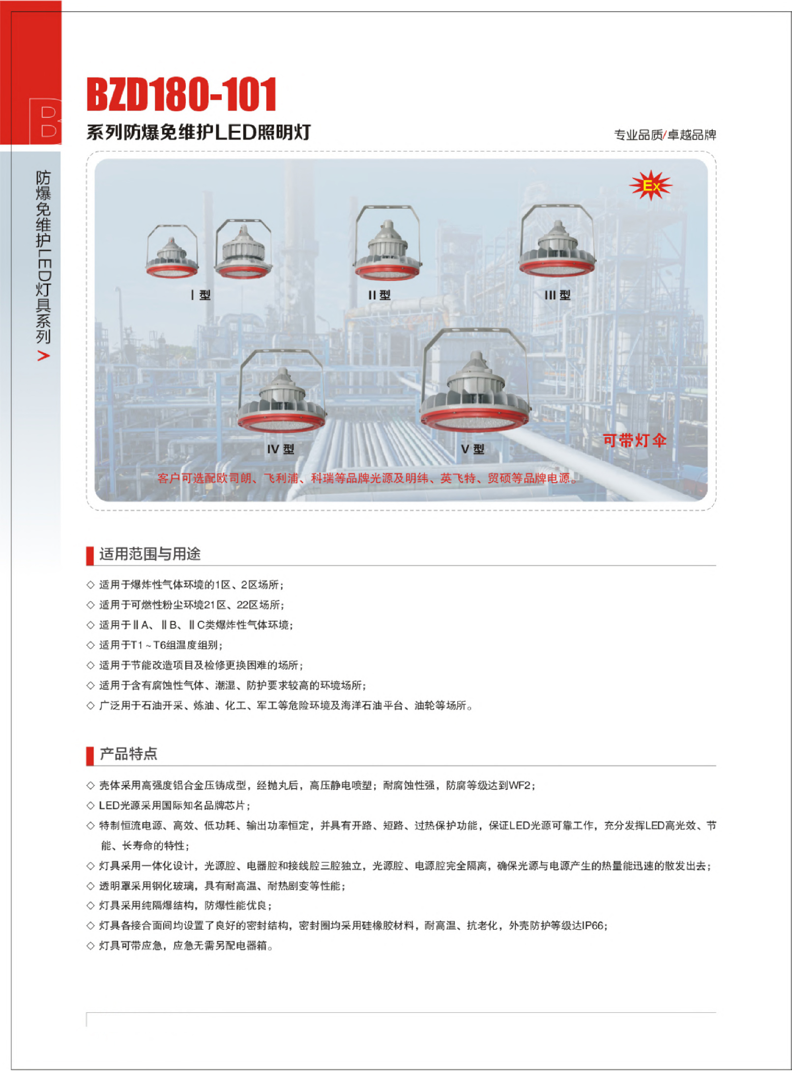 �������š�yl(�й���)�ٷ���վ