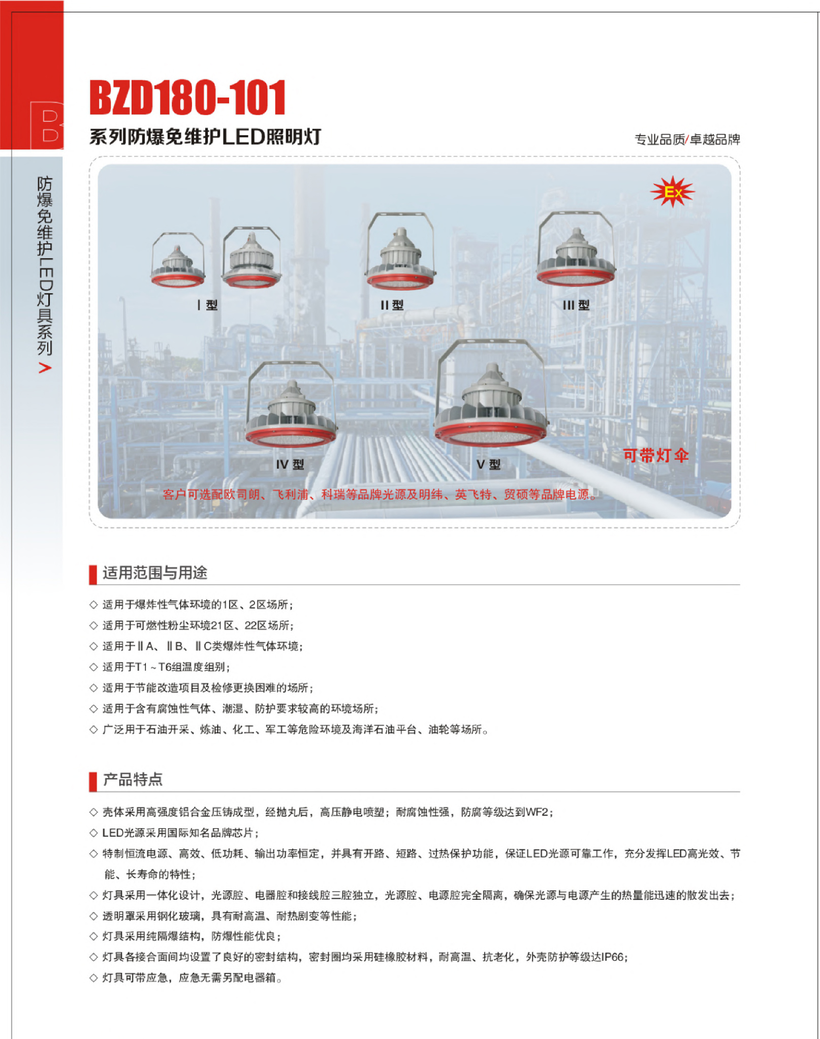 �������š�yl(�й���)�ٷ���վ