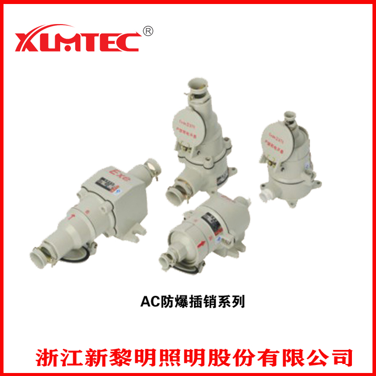 �������š�yl(�й���)�ٷ���վ