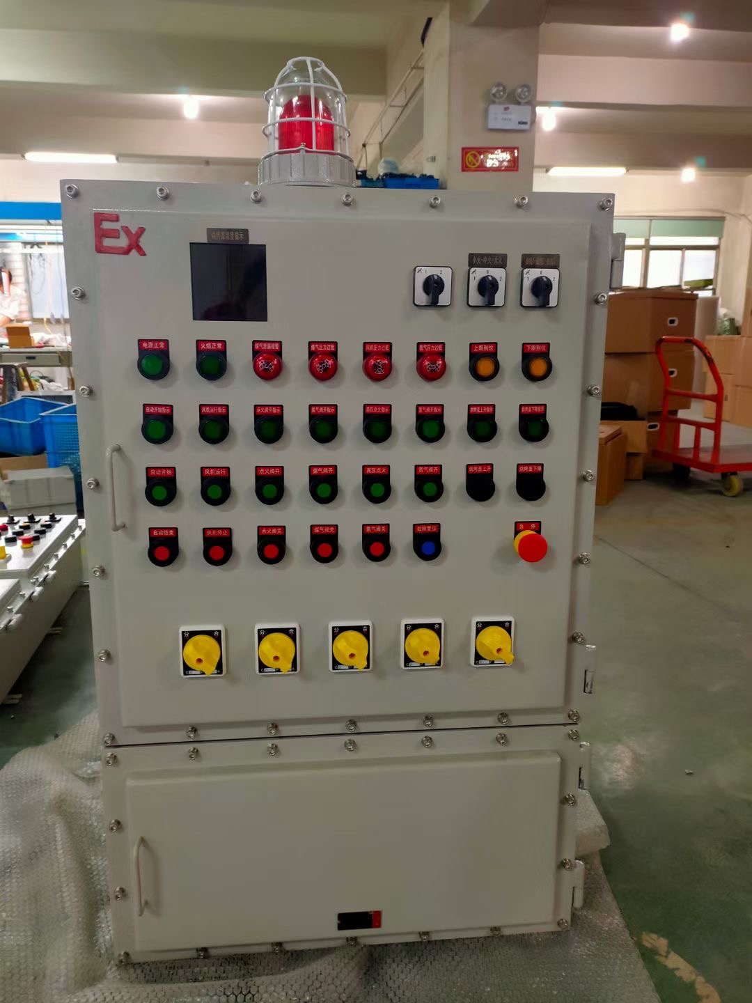 �������š�yl(�й���)�ٷ���վ