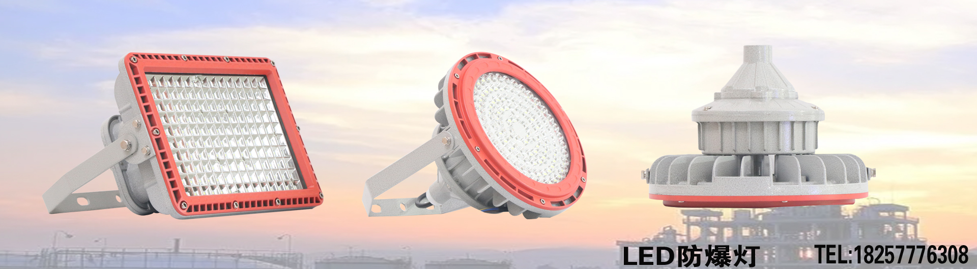 LED������ϵ��